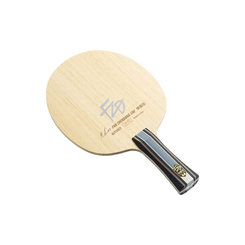 バタフライ Butterfly 卓球 ラケット 樊振東 CNF-FL 攻撃用シェーク 37231 ブレードサイズ 157×150mm レギュラー