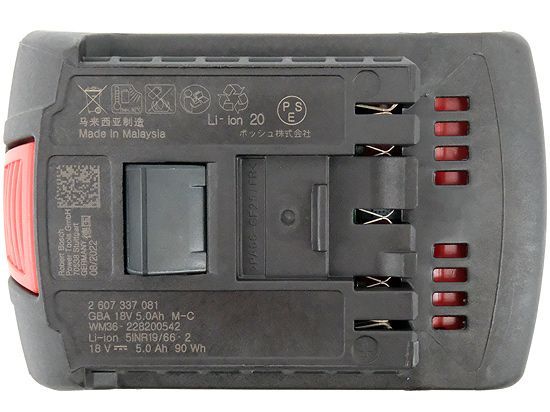 bn 9 訳あり 箱きず やぶれ BOSCH 18V コードレスインパクトドライバー GDR18V-200