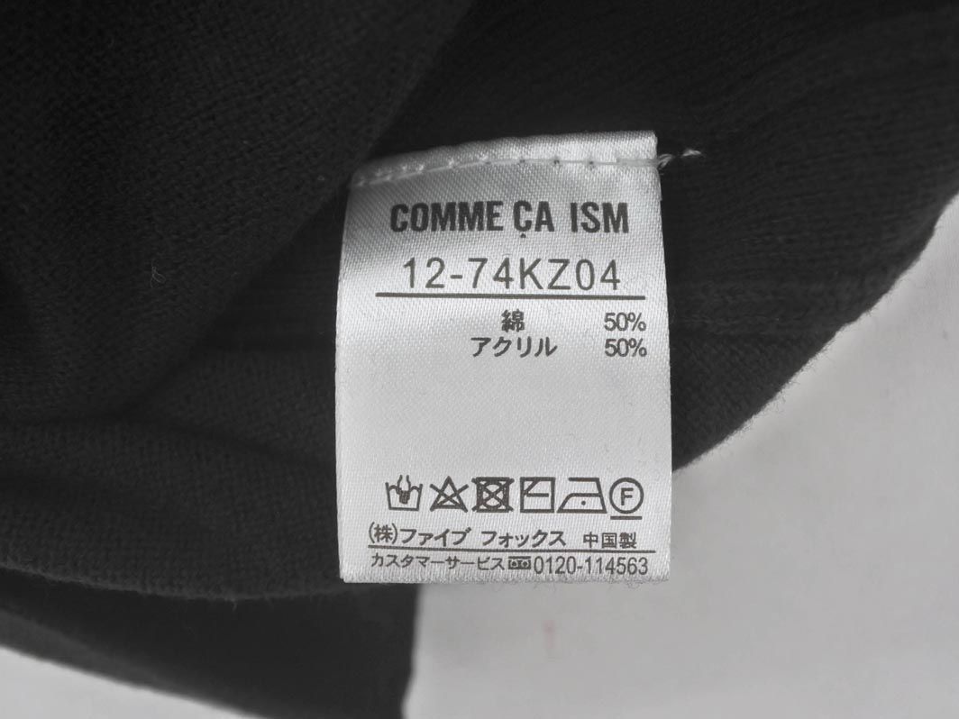 COMME CA ISM コムサイズム ノースリーブ ニット セーター size9/黒 ■◆ レディース