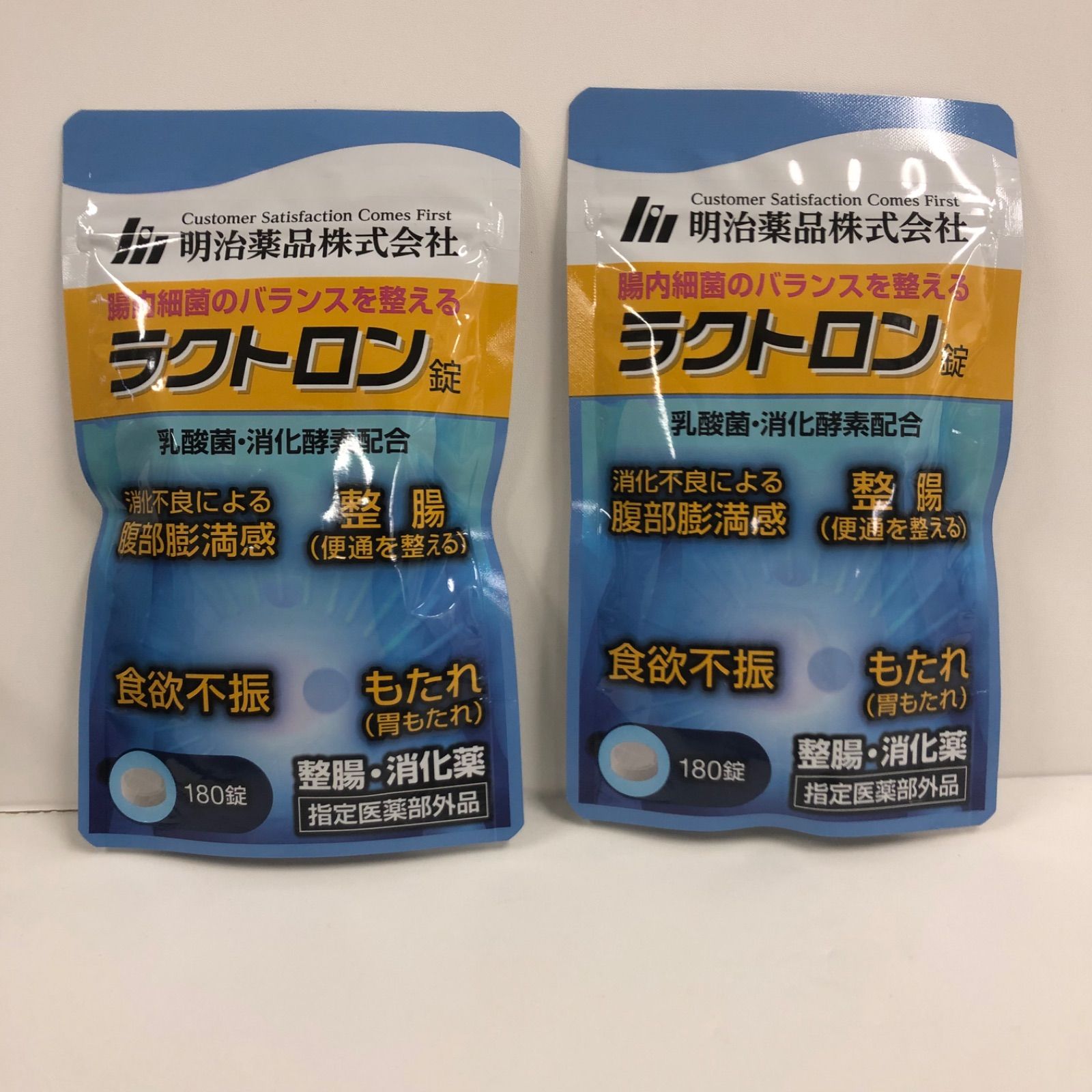 明治薬品 ラクトロン 180錠×2袋 【公式通販】