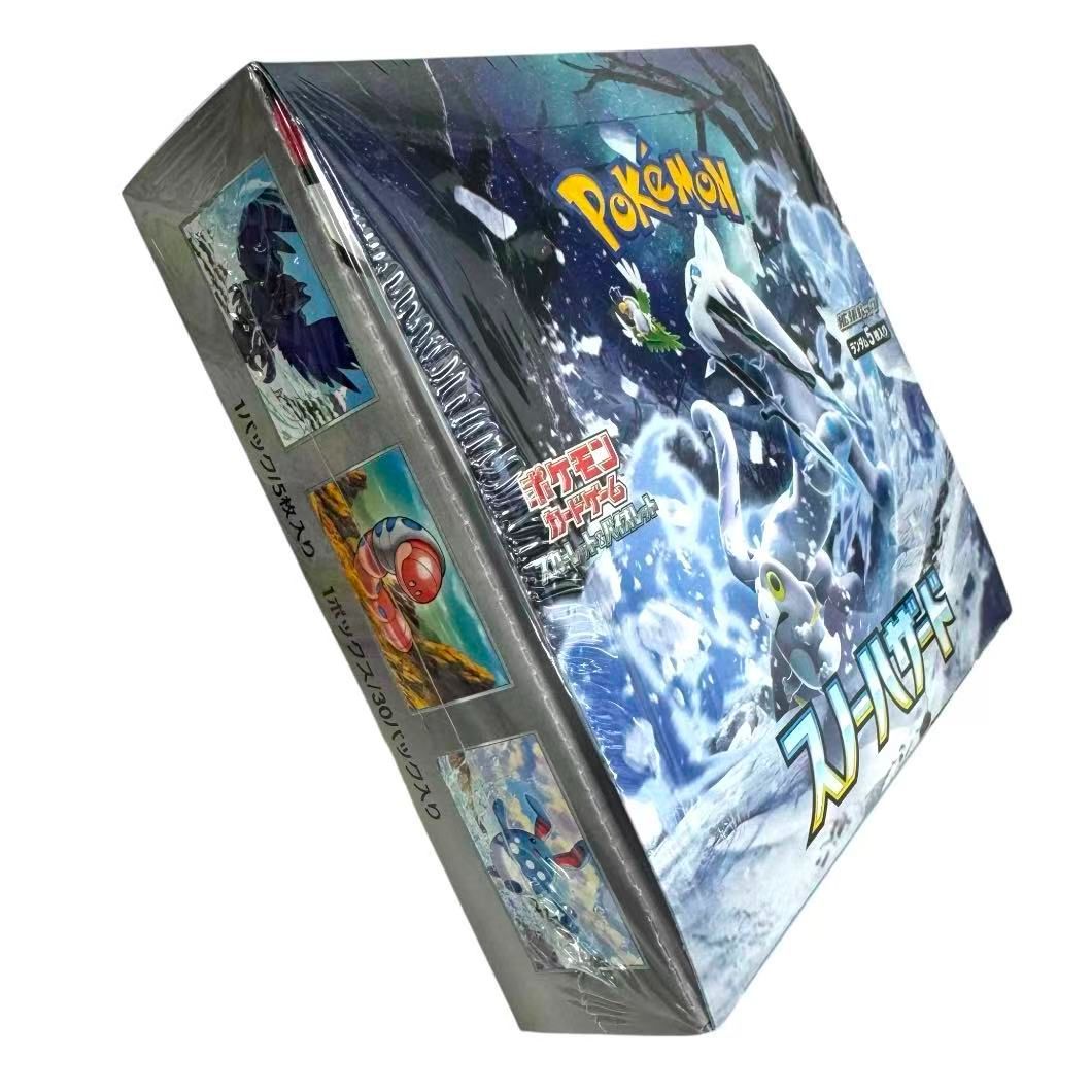 新品・未開封 シュリンク付き ポケモンカードゲーム 拡張パック スノー
