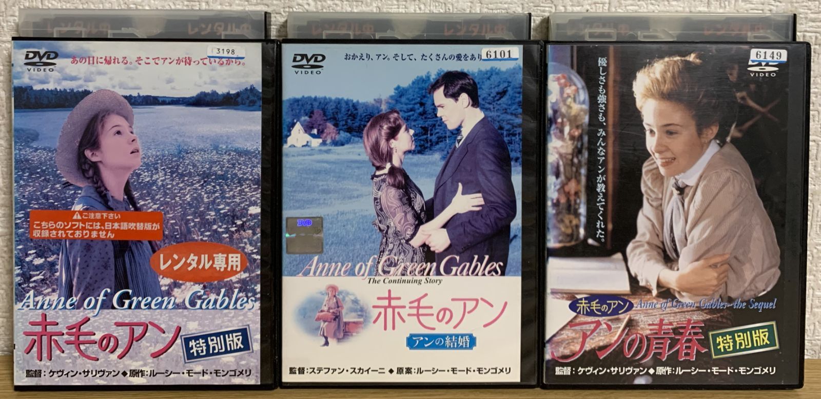 恋ノチカラ1 DVD 恋ノチカラ 1~4/深津絵里 [DVD] : 深津絵里, 堤真一,