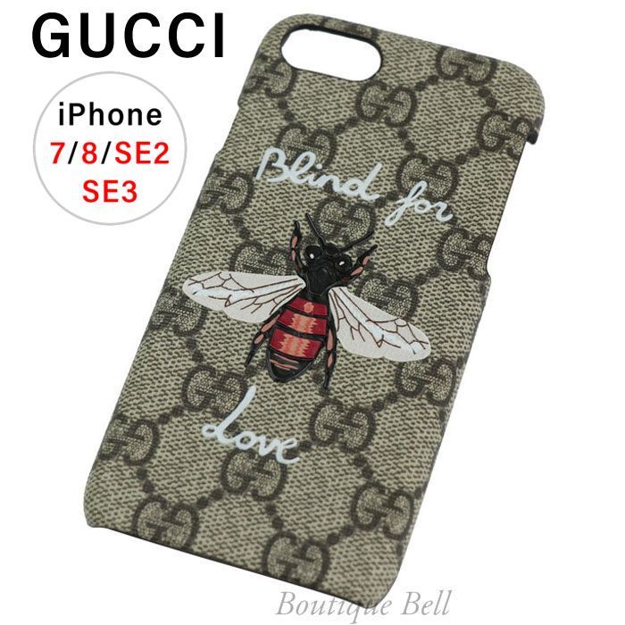 GUCCI】グッチ Blind for Love Bee iPhone7/8/SE2/SE3 ケース ベージュ 