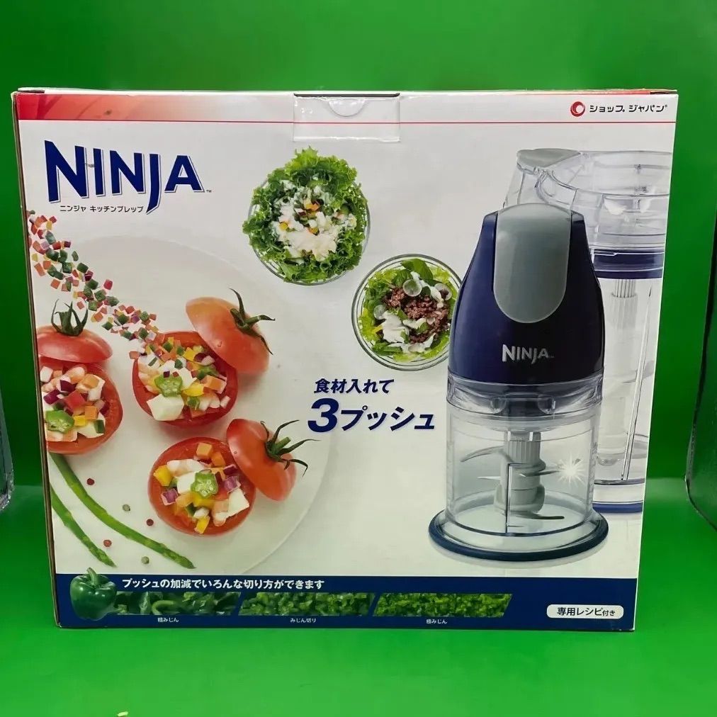 新品 ニンジャ ミキサー ブレンダー フードプロセッサー Bl770 新品