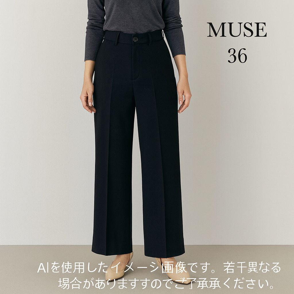 AO0686 MUSE ウールワイドパンツ 36 ブラック系 秋冬