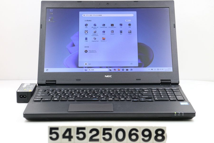 Nec vb-4 第8世代 i5 Windows 11 8gb 256GB VersaPro 6ヶ月保証 NEC VB-4 ノートパソコン 第8世代 Core i5