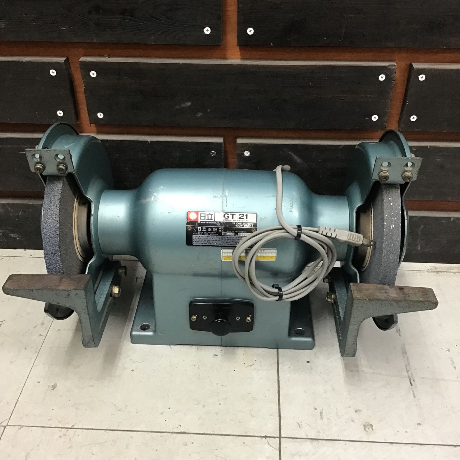 日立工機 卓上グラインダー 【公式通販】 日立工機 卓上グラインダー 【公式通販】
