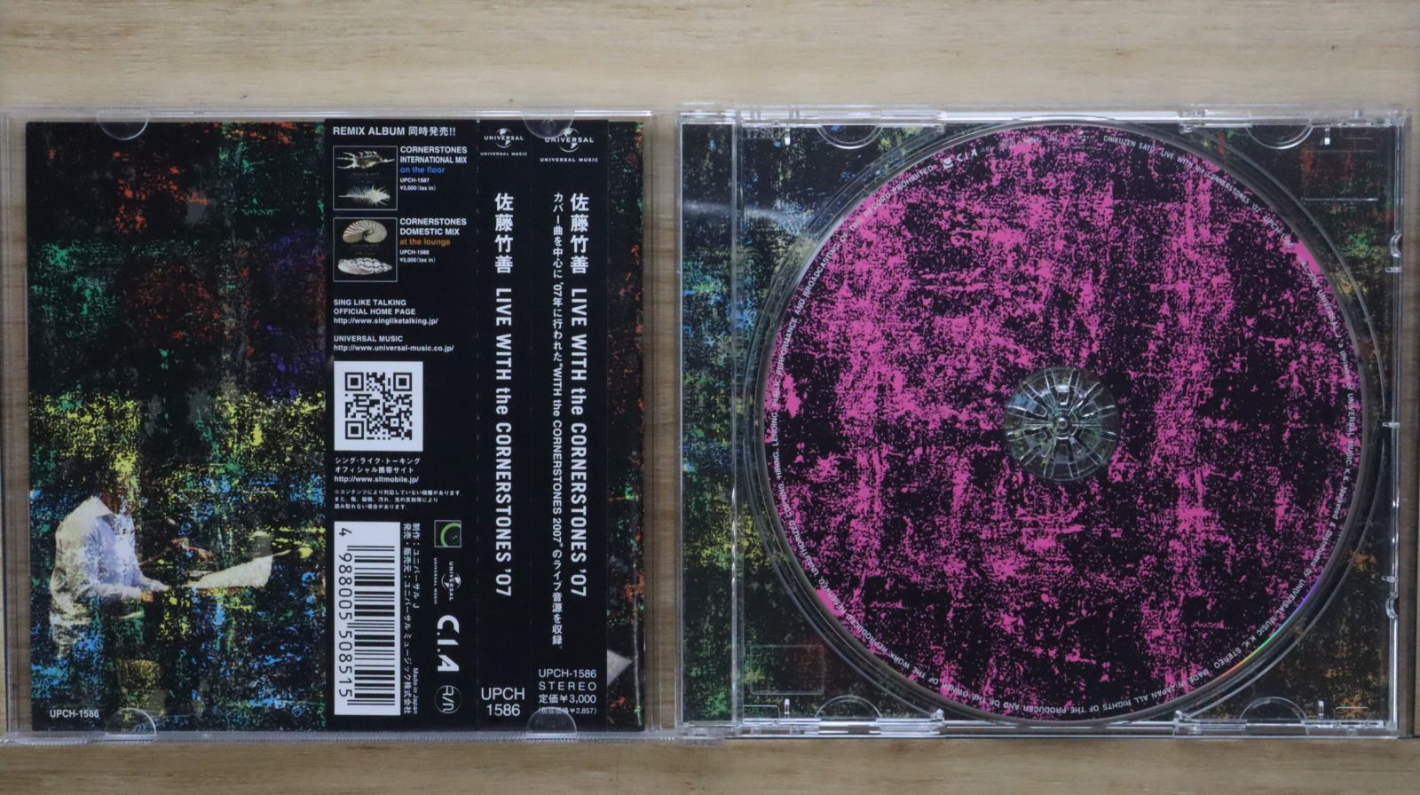 国内盤CD☆佐藤竹善/Chikuzen Sato□ LIVE WITH the