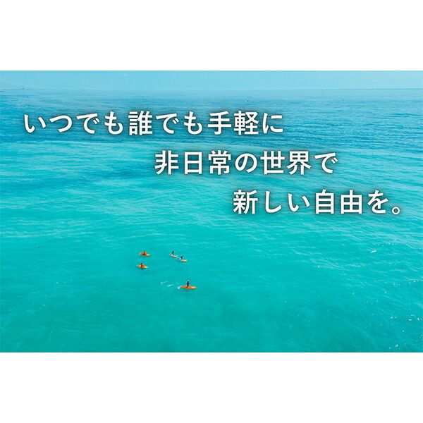 アクアマリーナ