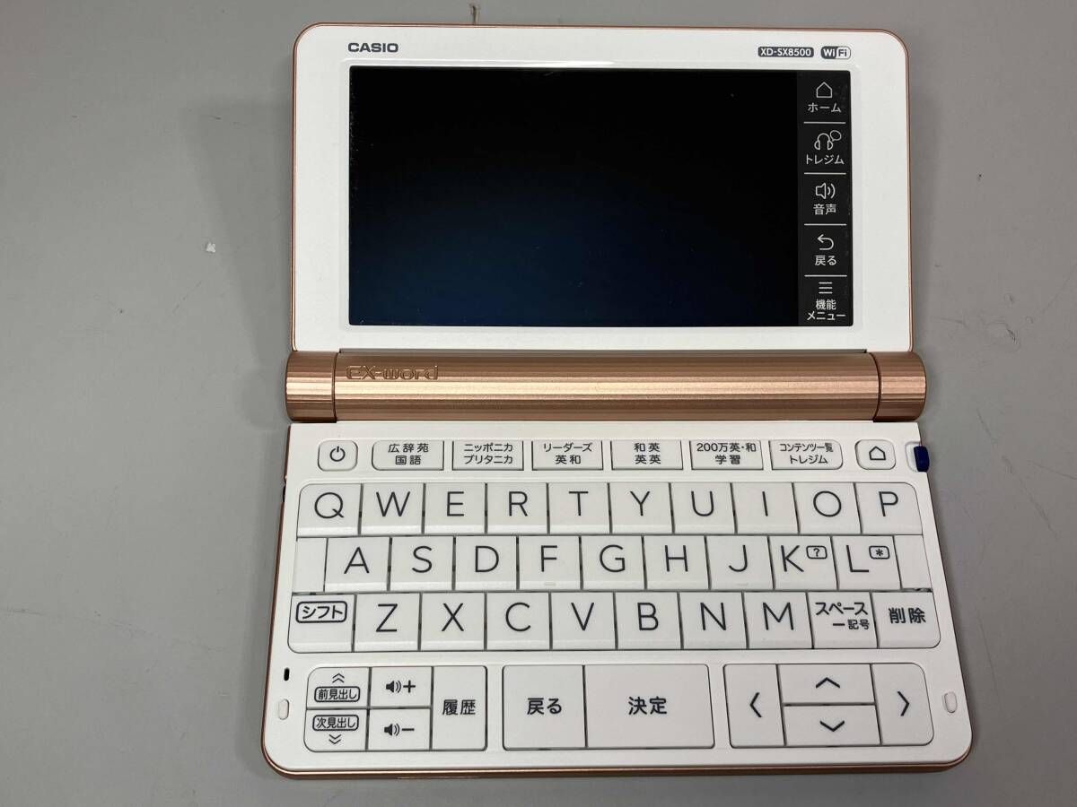 CASIO XD-SX8500 [エクスワード ビジネスモデル] 電子辞書 【公式通販】