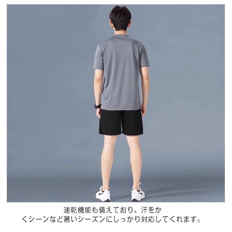 半袖 ランニングウェア 半袖Tシャツ 2点セット ハーフパンツ 接触冷感 メンズ 上下セット ランニングウェア メンズ 夏 ゴルフウェア セットアップ 大きいサイズ レディース スポーツウェア 軽量 Tg0j402