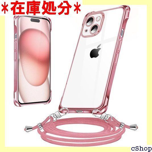 iPhone15 クリアケース plus ストラップ ショルダー iPhone15 クリアケース plus ストラップ ショルダー