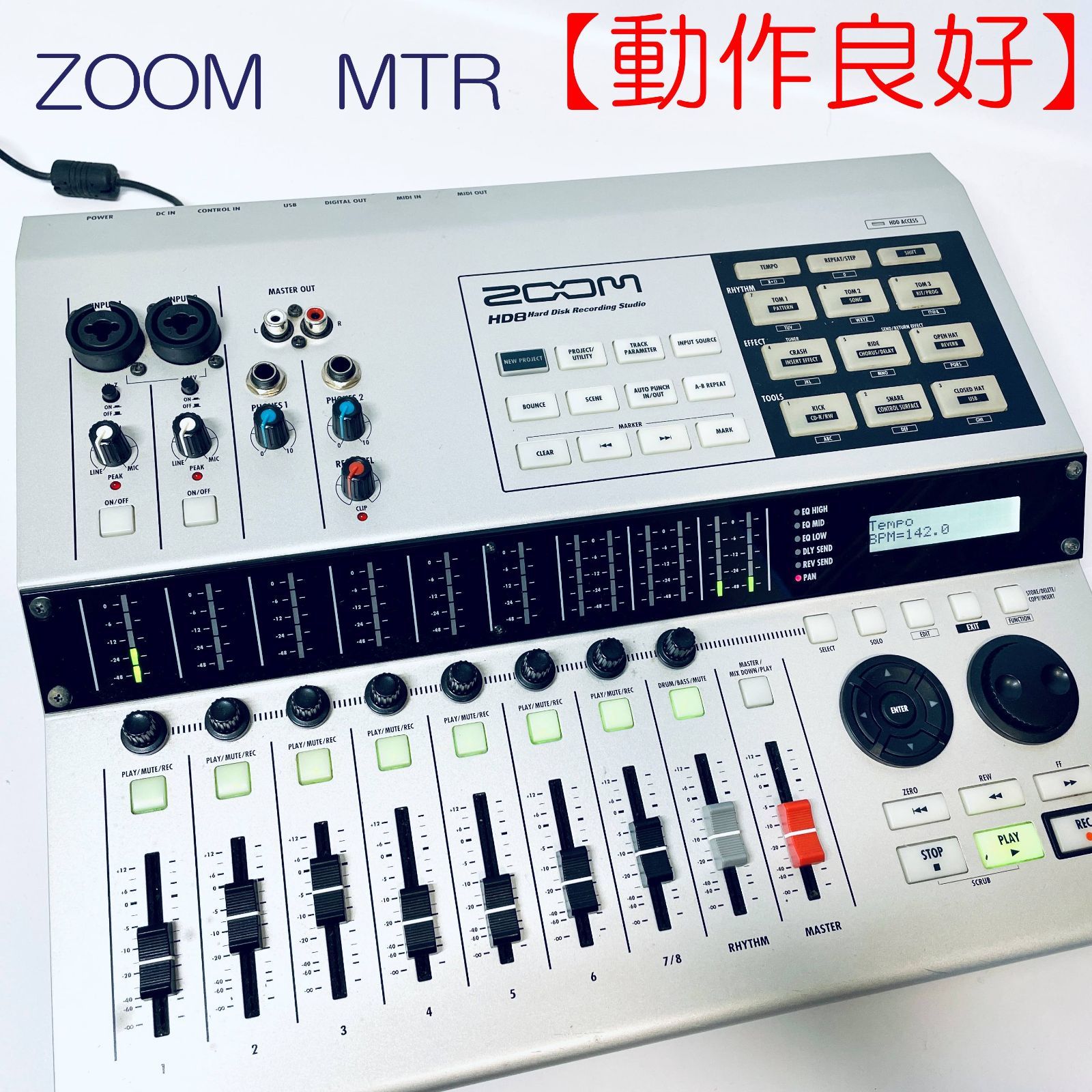 ZOOM ハードディスクレコーディングスタジオ 香しい HD16CD