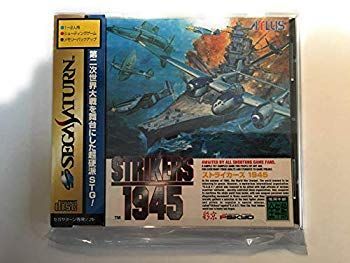 その他 STRIKERS1945 p706p5g 中古】STRIKERS1945 p706p5g - メルカリ