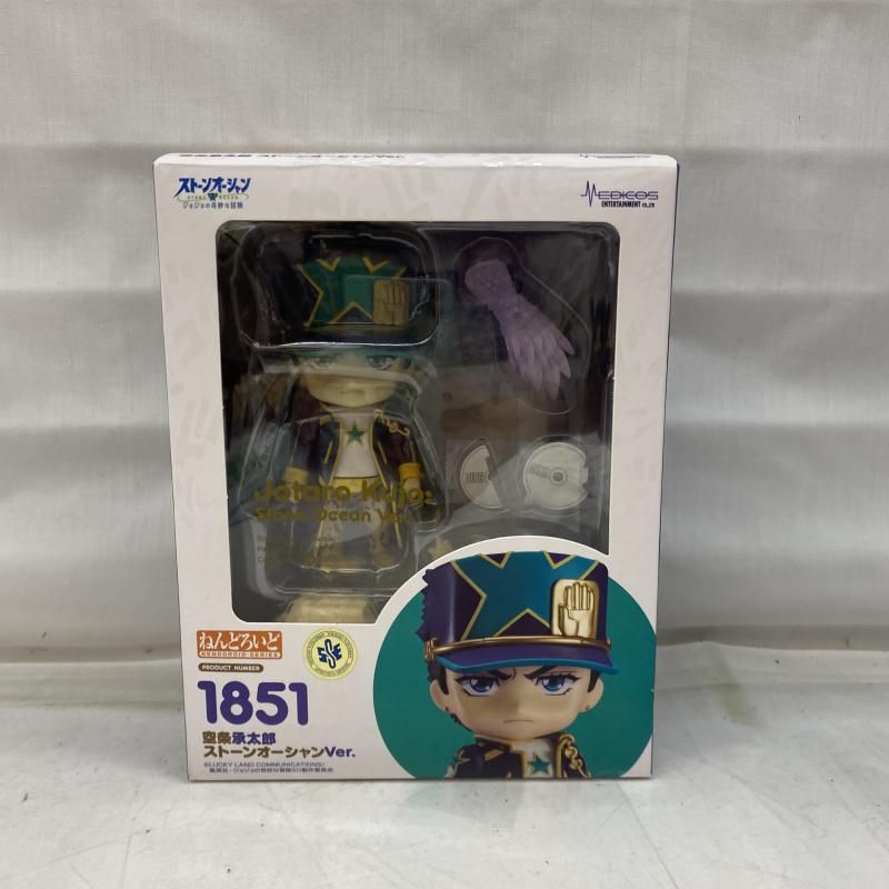 中古】開封)ねんどろいど 空条承太郎 ストーンオーシャンVer.[22