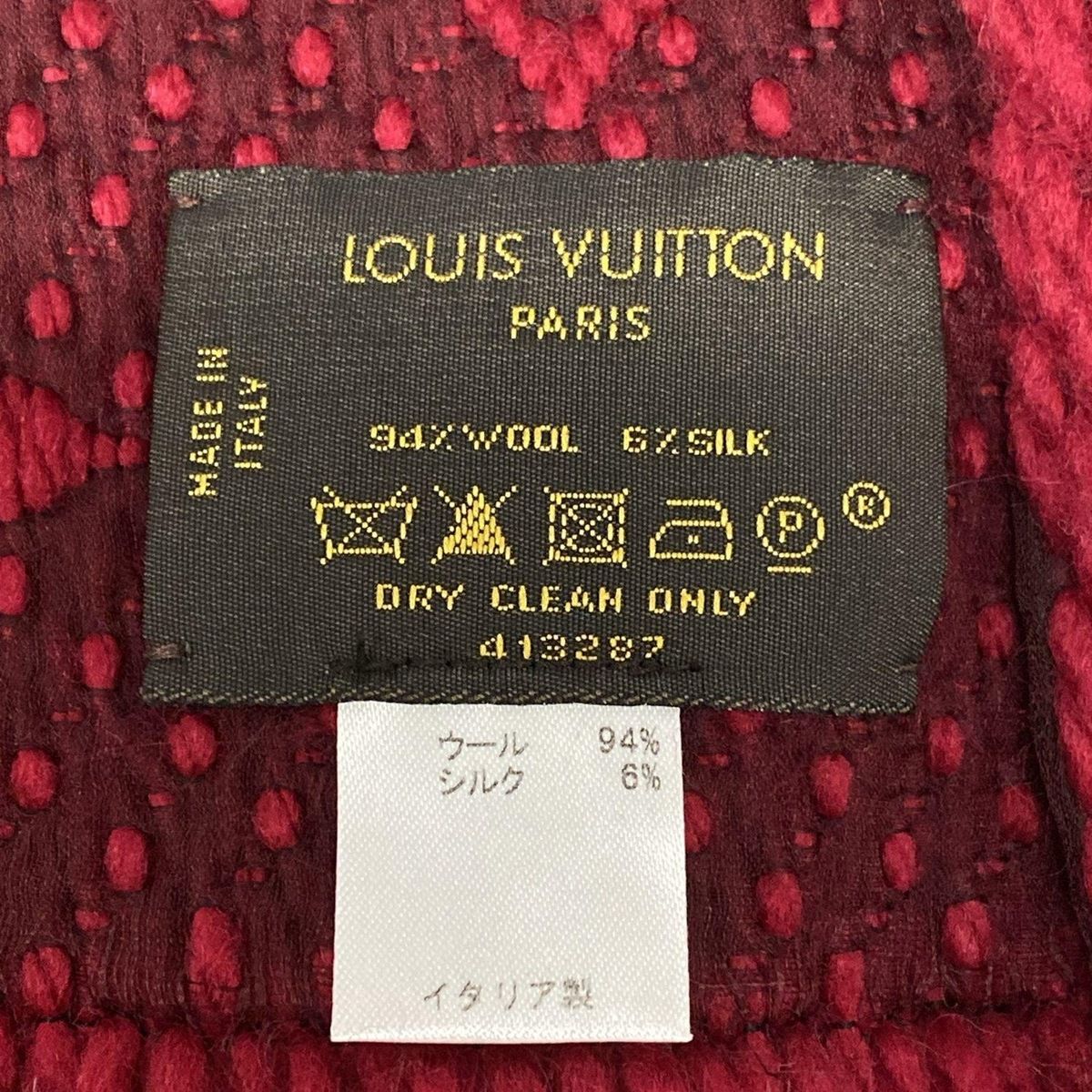 LOUIS VUITTON(ルイヴィトン) マフラー エシャルプ ロゴマニア