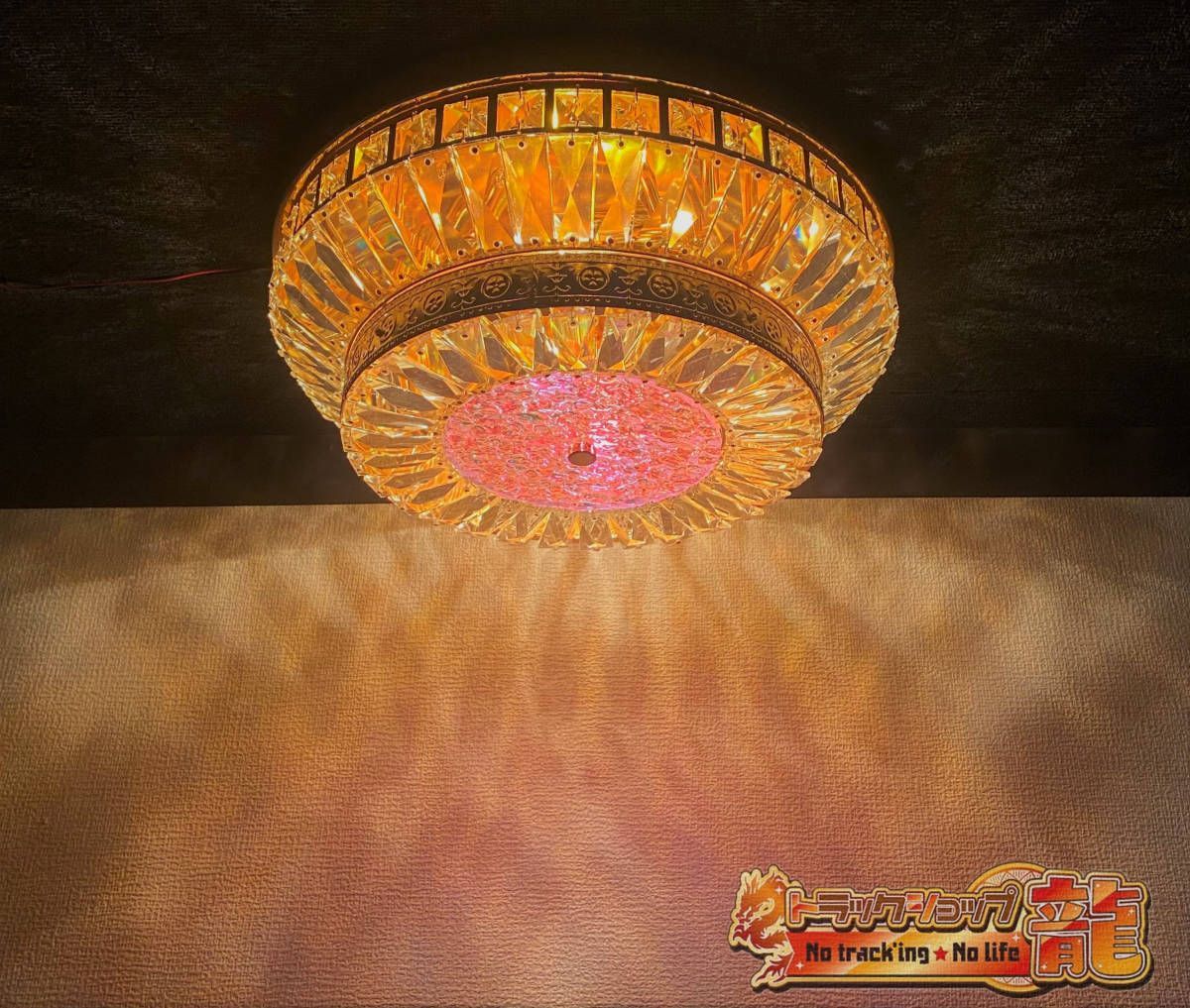 デコトラシャンデリア Φ40cm オーロラ シャンデリア 天吊り BA15S口金仕様 フルゴールド