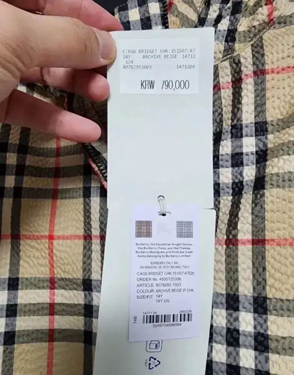 BURBERRY バーバリー