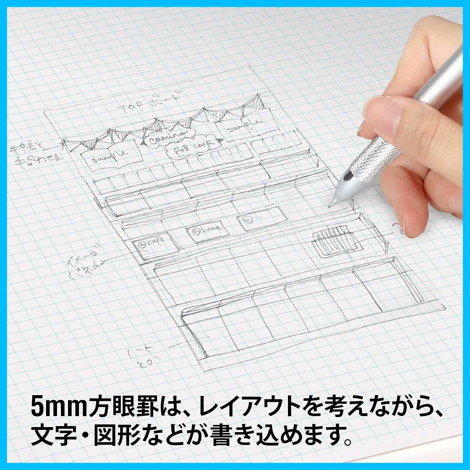 新着商品】オキナ 方眼紙 プロジェクトペーパー A4 5mm方眼罫 100枚