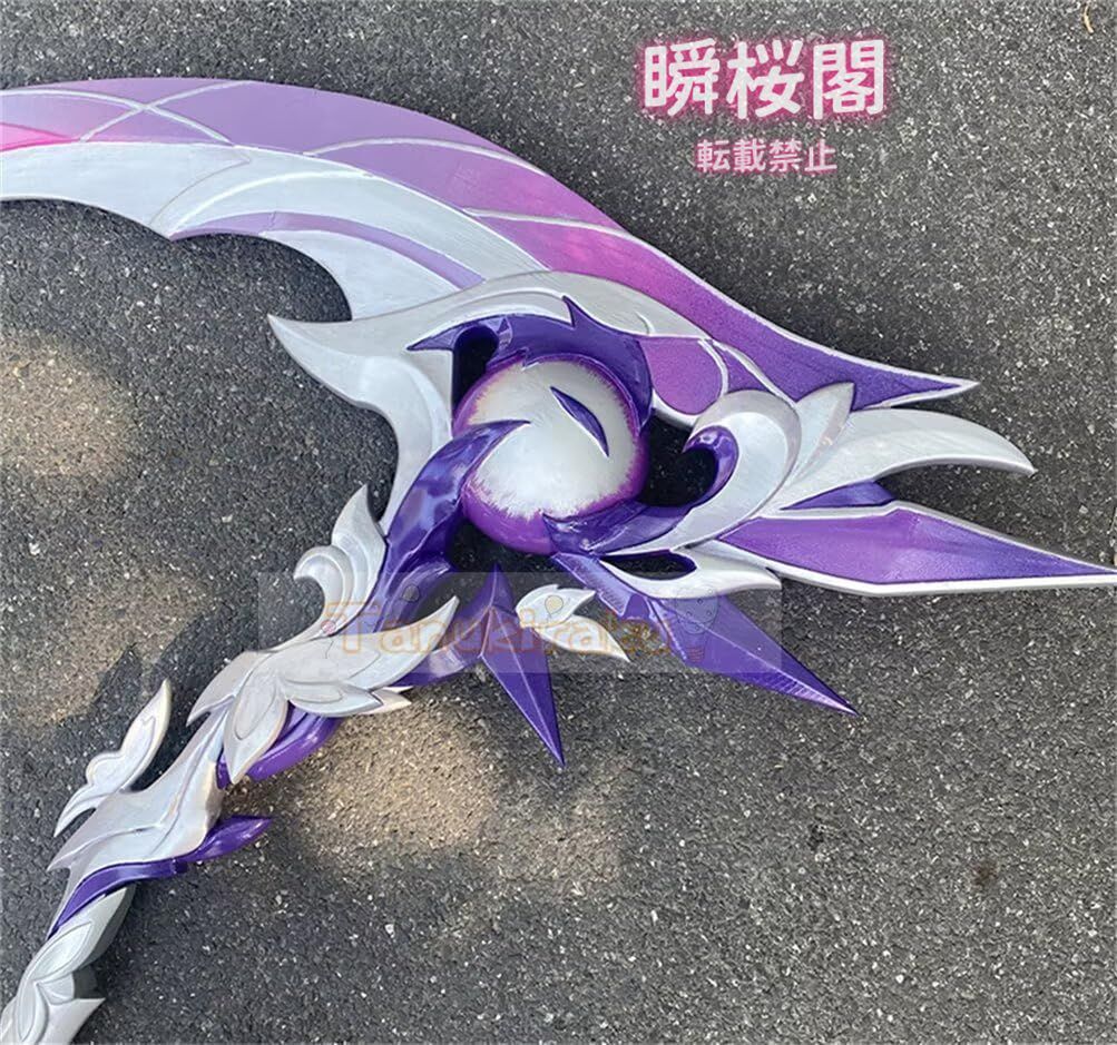 PVC製