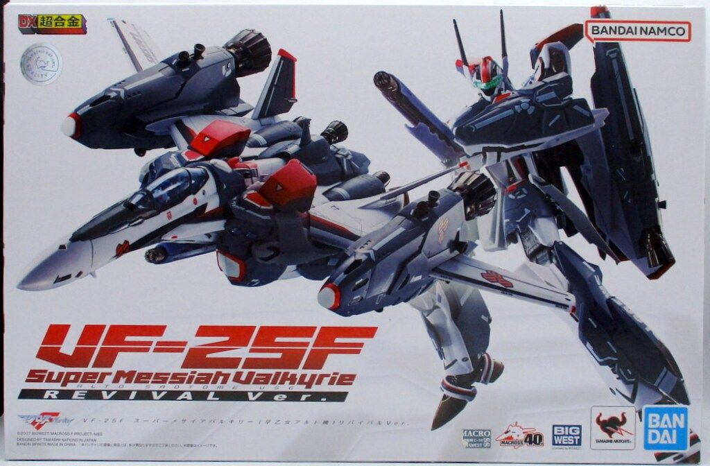 希少 レア レトロ マクロス バルキリー タカトク 超時空要塞 マクロス