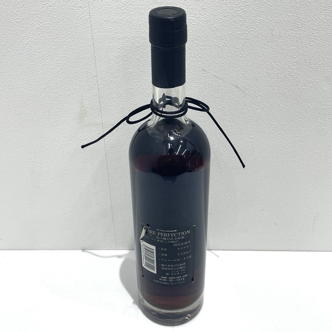 レア パーフェクション 25年 バーボン 750ml 43度 - メルカリ