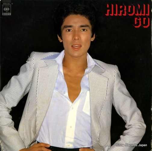 レコード】郷ひろみ the best 38AH597-8 - メルカリ