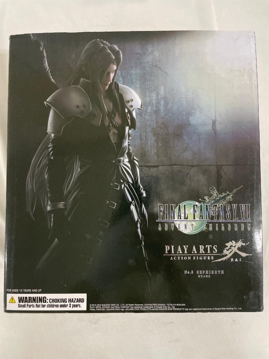 FINAL FANTASY VII ADVENT CHILDREN PLAY ARTS改 セフィロス