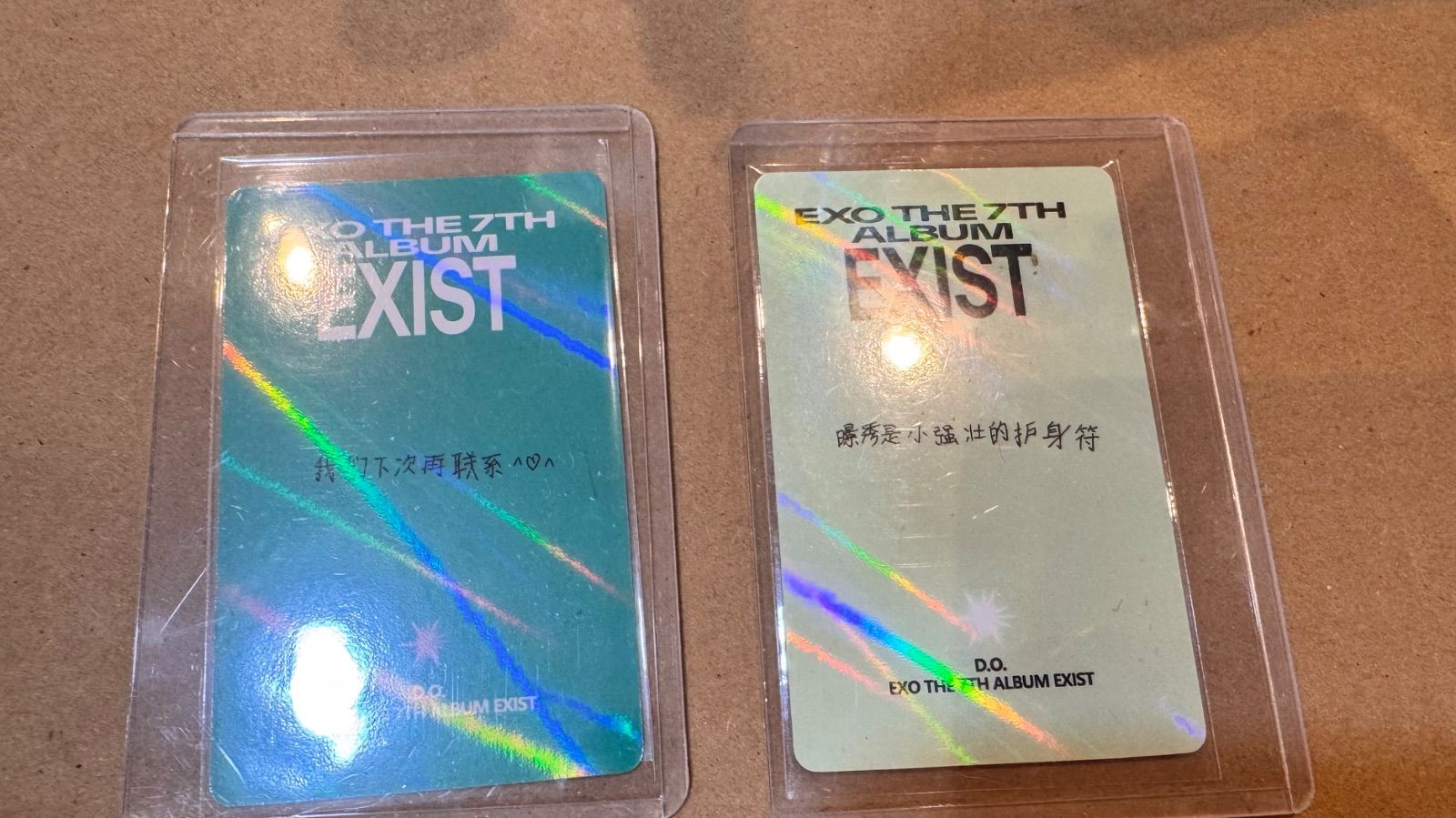 EXO ギョンス D.O. exist トレカ 2枚 - メルカリ