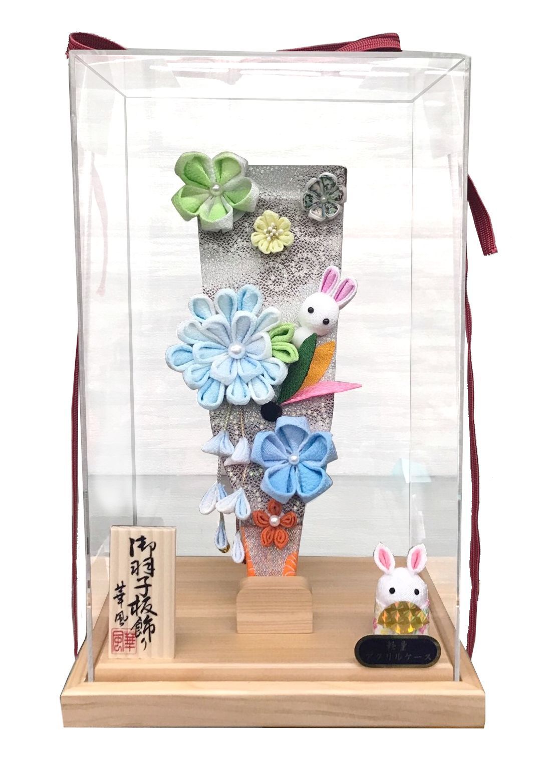 1900年代初頭 錦手 山水図三ツ鉢 箱有 青海波文 舟 二重高台 明治大正