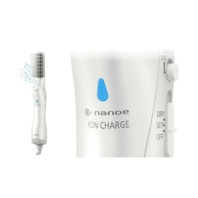 パナソニック くるくるドライヤー ナノケア EH KN 7 J W