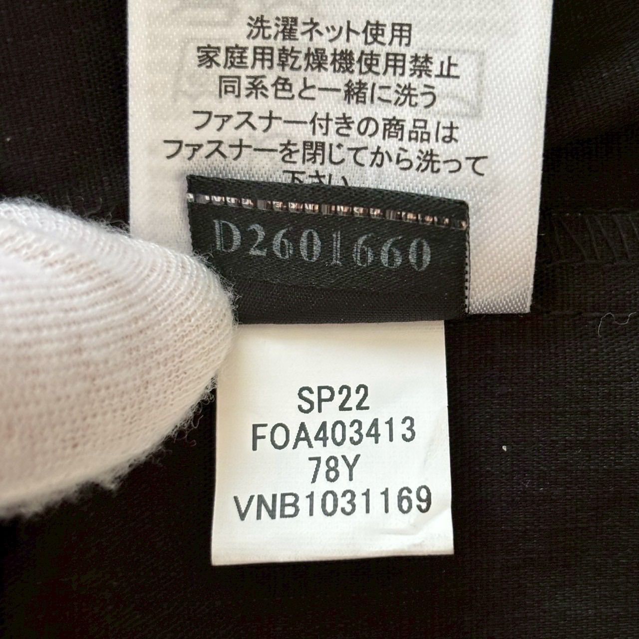 未使用 OAKLEY オークリー アノラックパーカー 緑 黒 ビックポケット 