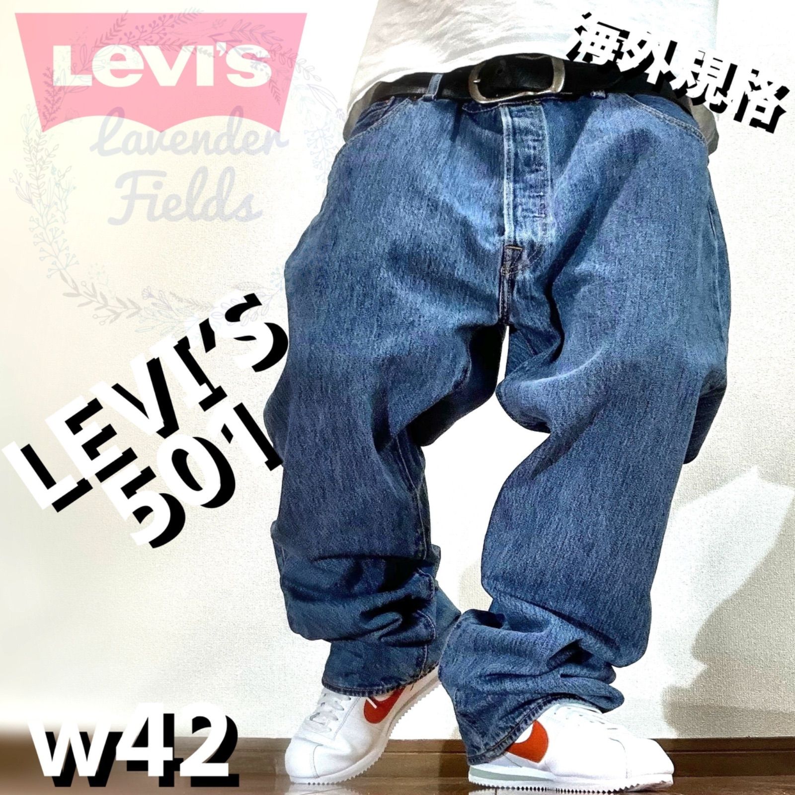 リーバイス501LEVI