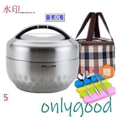 軽量