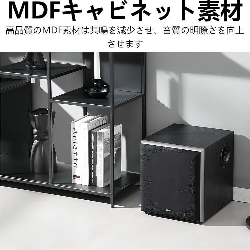 新アップグレード