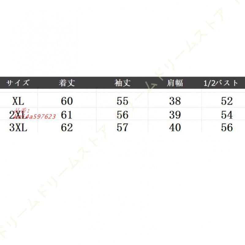 プルオーバー 柔らかい