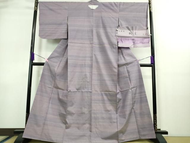 平和屋着物 上 紅花紬 米沢 新田秀次 紅藍染 証紙付き DZAA9080kh5