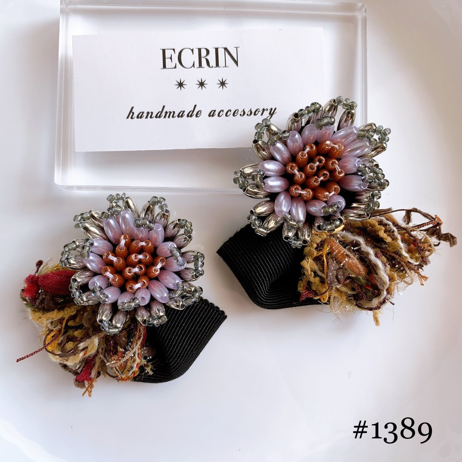 1389】ビーズ刺繍 フラワー タッセル リボン 大ぶり ハンドメイド 