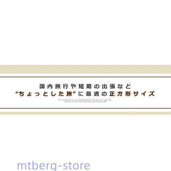 ssサイズ 出張用WP
