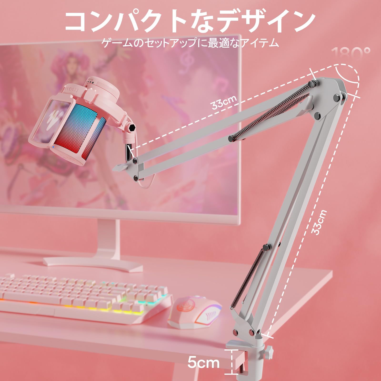 プラグ＆プレイ ゲーム実況