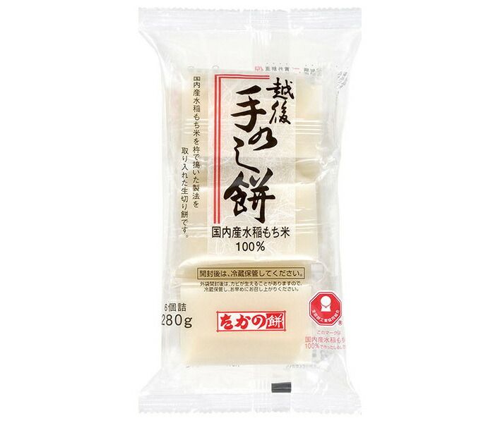 たかの 手のし餅 280g×20袋入× 2ケース ｜ 餅 切もち