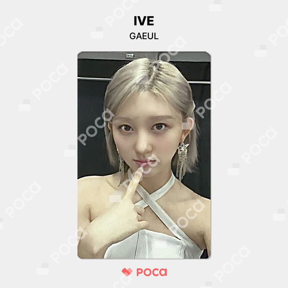 公式ガウル sound wave