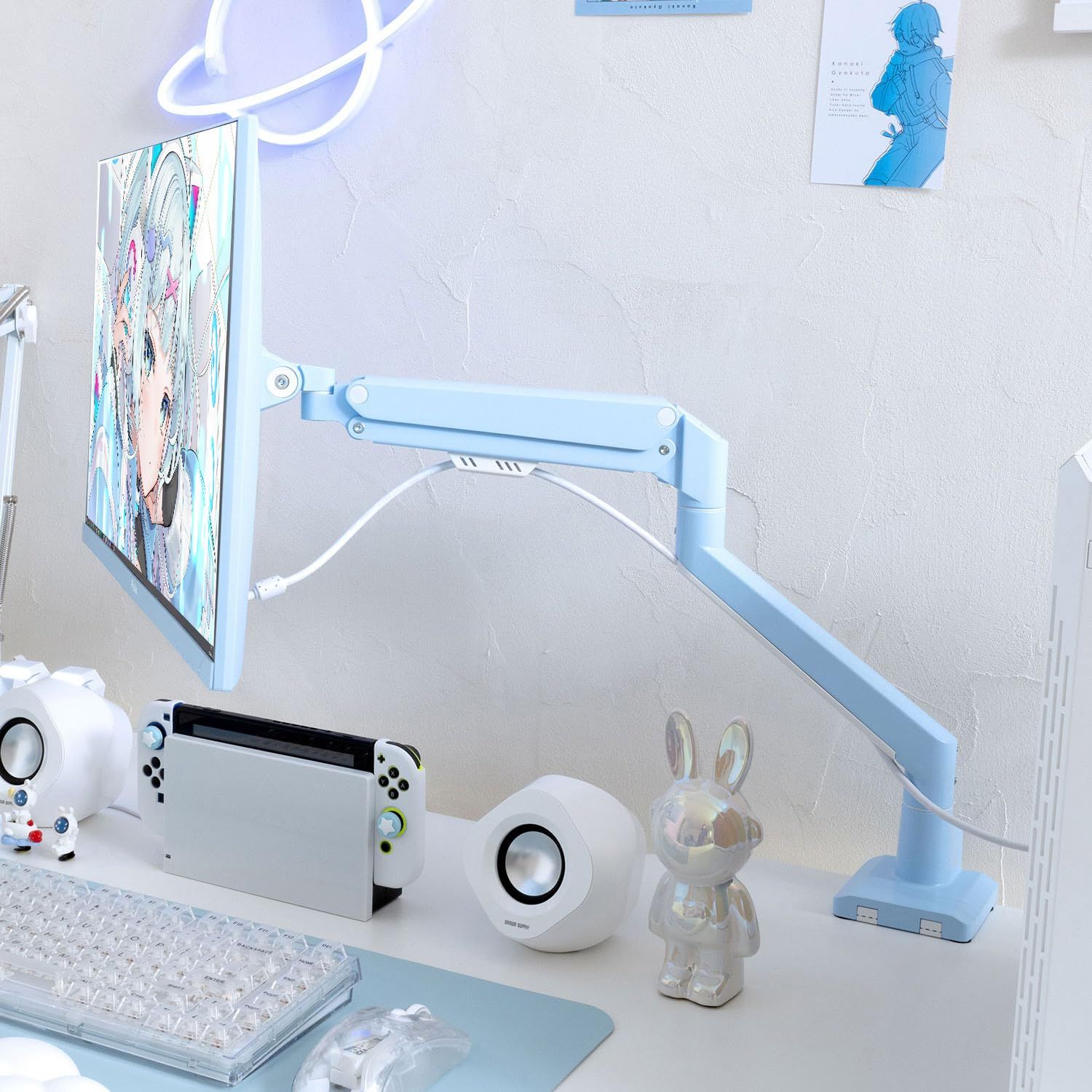 Pixio PS1S Wave Pastel Blue モニターアーム シングル かわいい 上下 左右 32インチ 24インチ 27インチ