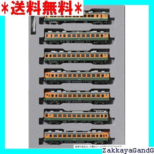 KATO Nゲージ 165系急行佐渡 7両増結セット 10-1489 鉄道模型 電車 513 - メルカリ