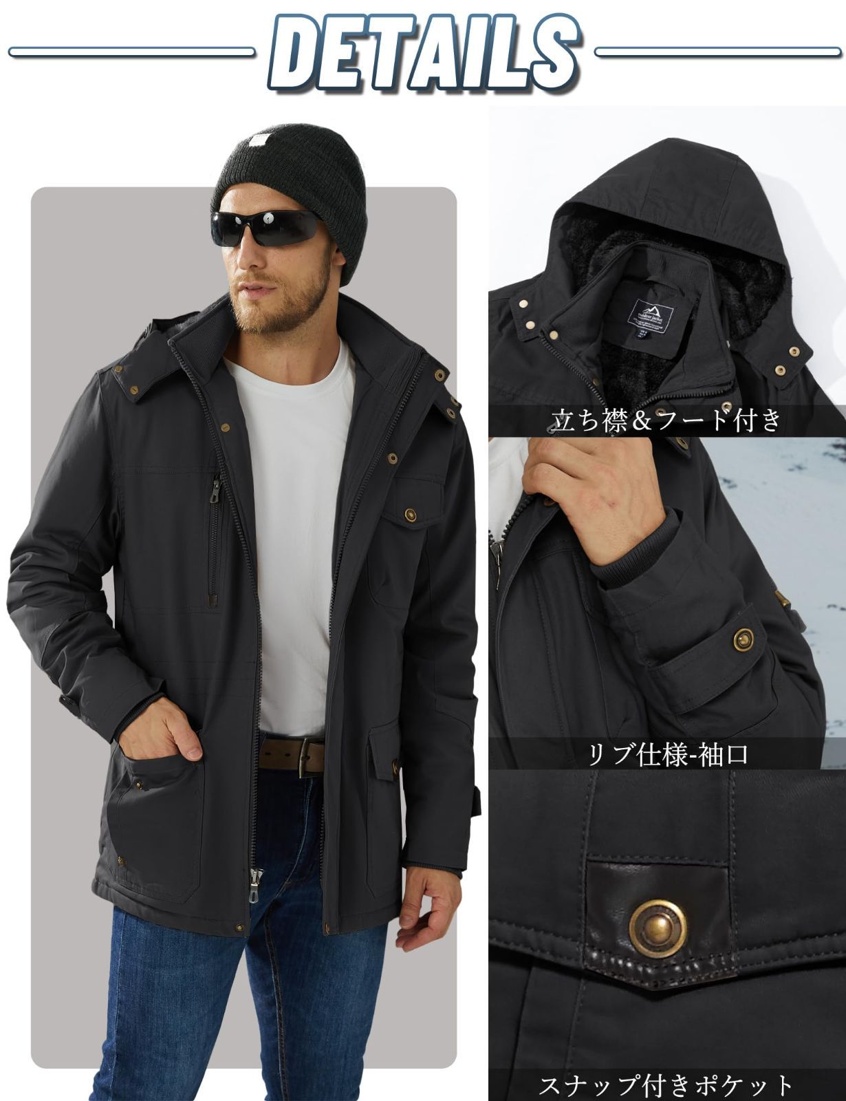 ファッション モッズコート カーゴジャケット ミリタリージャケット