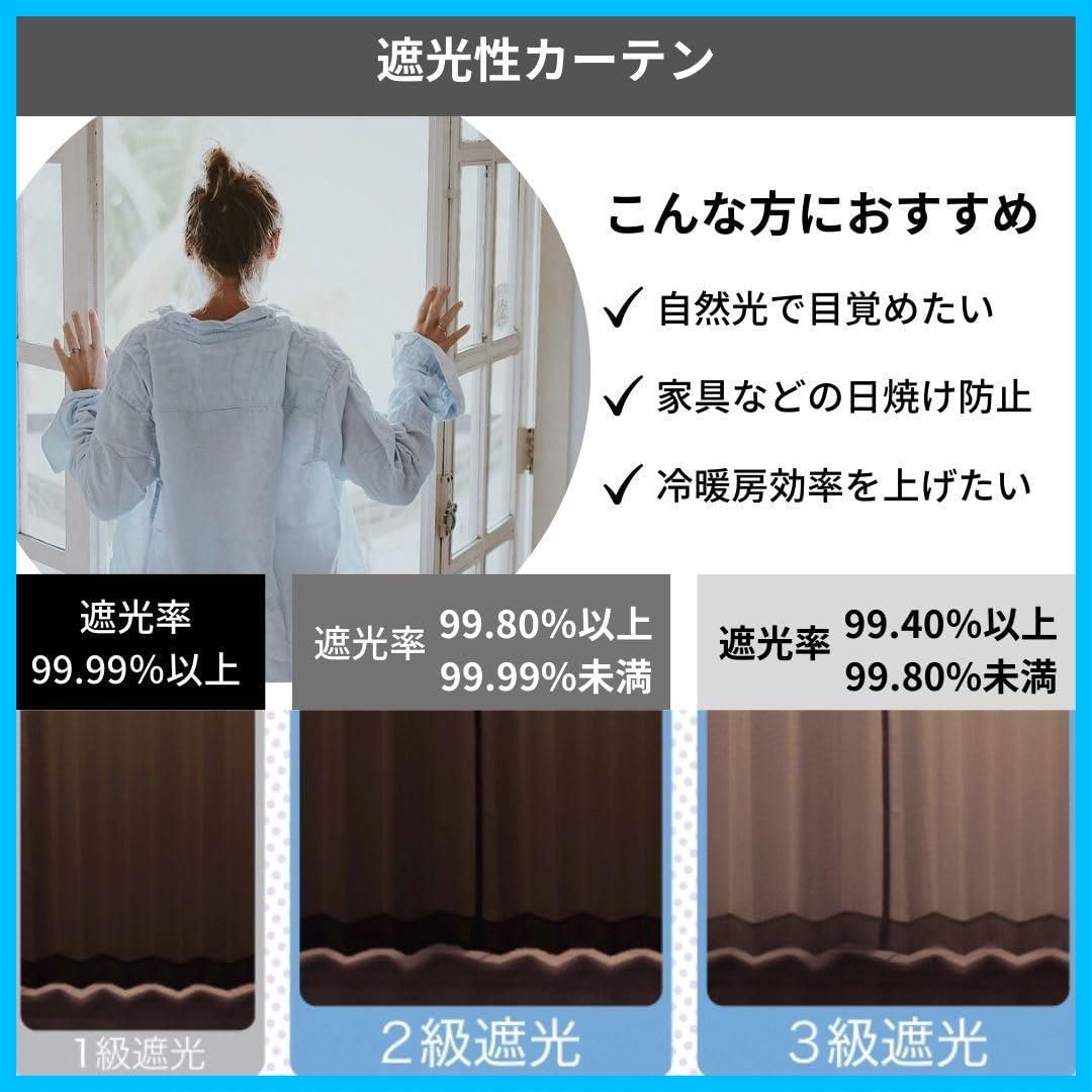 ブラウン