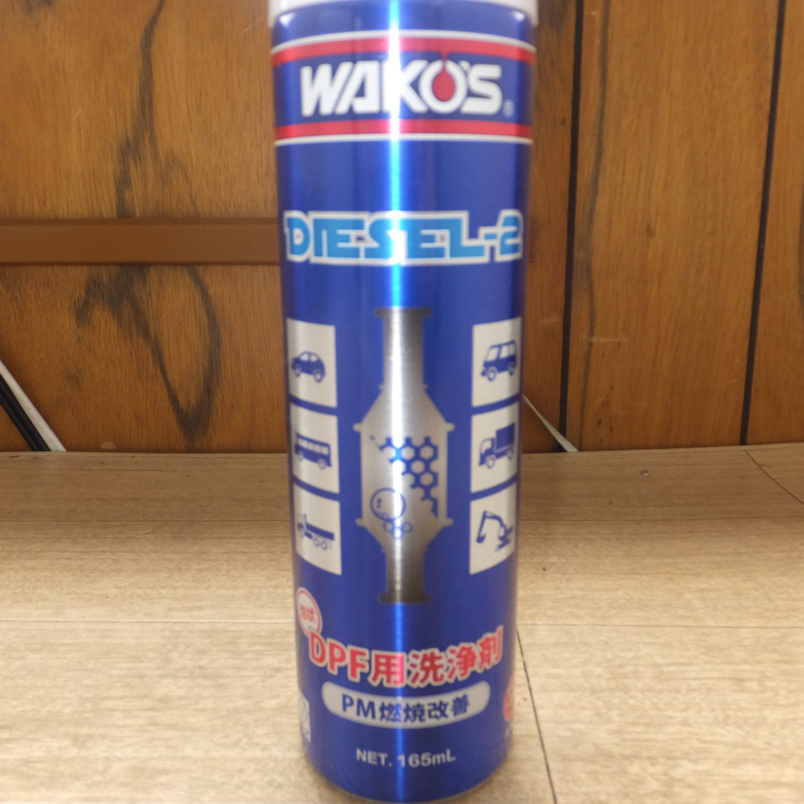 WAKO S