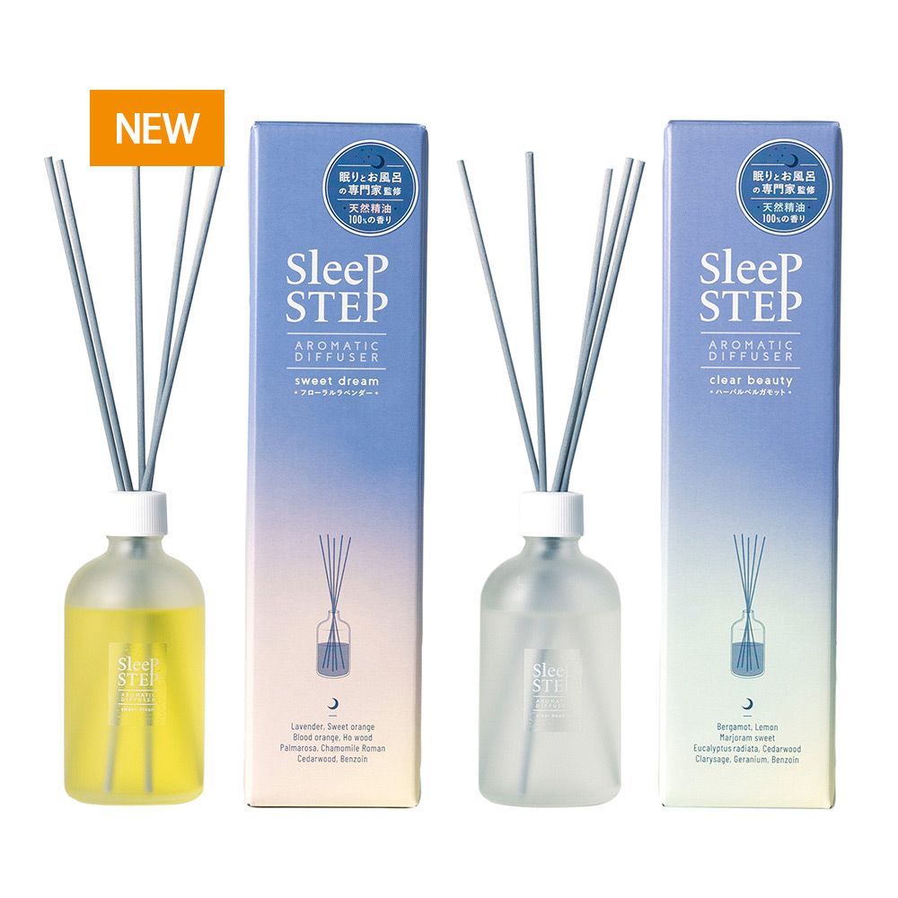 【アロマティックディフューザー】スイートドリーム・クリアビューティー