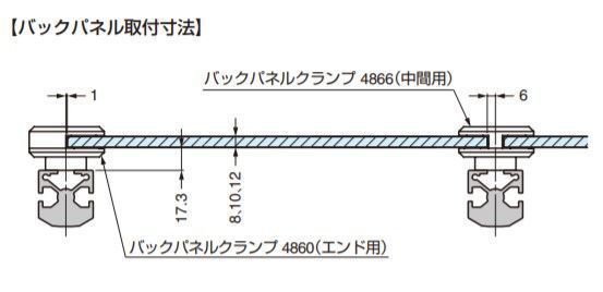PAT 130-031-021