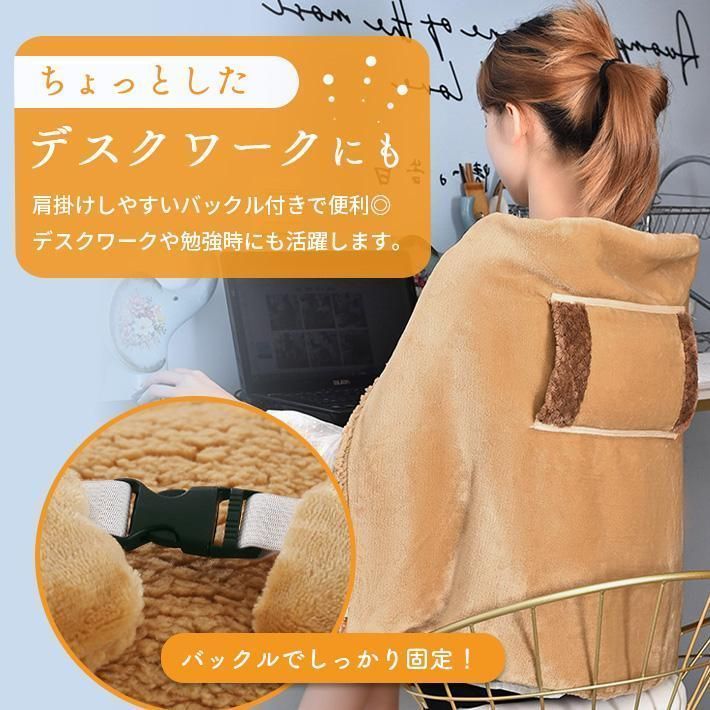 ポケット 肩掛け